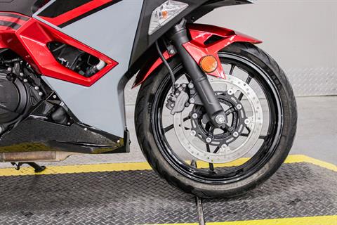 2024 Kawasaki Ninja 500 in Sacramento, California - Photo 3