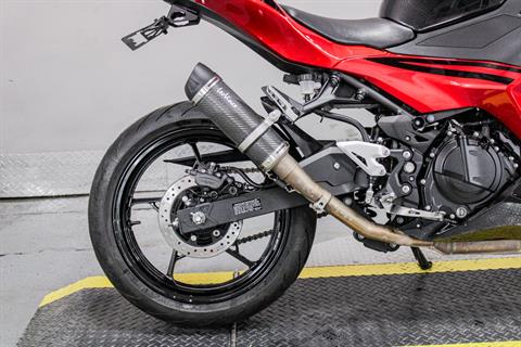2024 Kawasaki Ninja 500 in Sacramento, California - Photo 4
