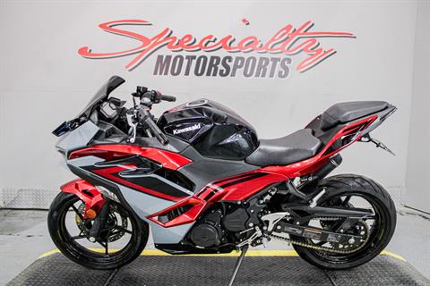 2024 Kawasaki Ninja 500 in Sacramento, California - Photo 8