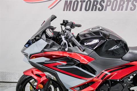 2024 Kawasaki Ninja 500 in Sacramento, California - Photo 9