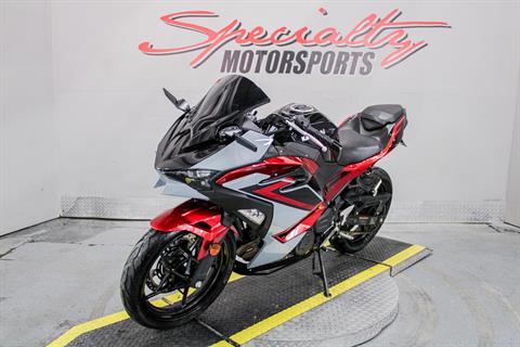 2024 Kawasaki Ninja 500 in Sacramento, California - Photo 10