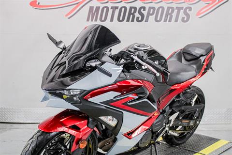 2024 Kawasaki Ninja 500 in Sacramento, California - Photo 11