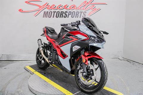 2024 Kawasaki Ninja 500 in Sacramento, California - Photo 13