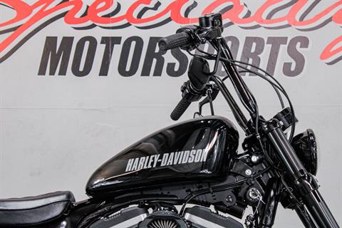 2016 Harley-Davidson Roadster™ in Sacramento, California - Photo 2