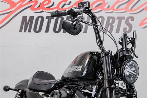 2016 Harley-Davidson Roadster™ in Sacramento, California - Photo 14