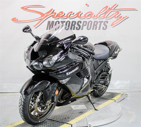テネリ Kawasaki ZX-14R OHLINS Edition CandyGold & Black - YouTube
