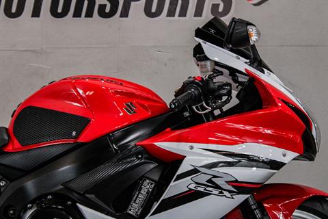 SUZ100250 - 2016 - Suzuki Motor of America Inc. - GSX-R600 Right Handle Bars - Photo 2