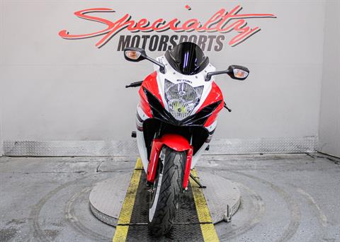 SUZ100250 - 2016 - Suzuki Motor of America Inc. - GSX-R600  Front View - Photo 12