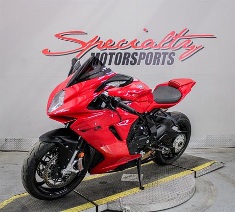 2022 MV Agusta F3 Rosso in Sacramento, California - Photo 8