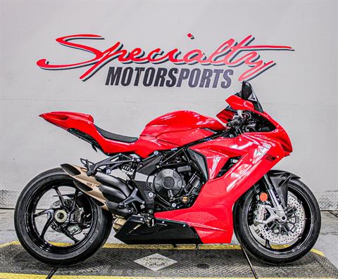 2022 MV Agusta F3 Rosso in Sacramento, California - Photo 1
