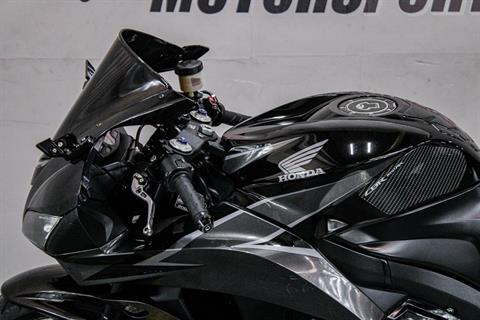 HON200140 - 2009 - Honda - CBR®600RR ABS Left Handle Bars - Photo 9