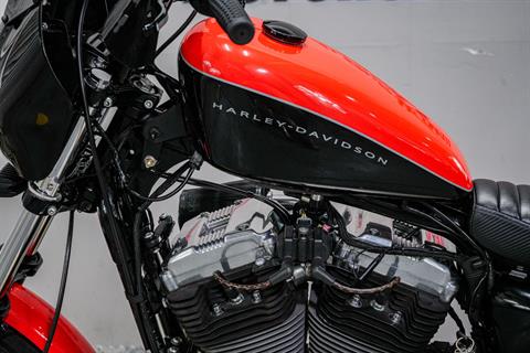 Used 2007 Harley-Davidson Sportster® 1200 Nightster