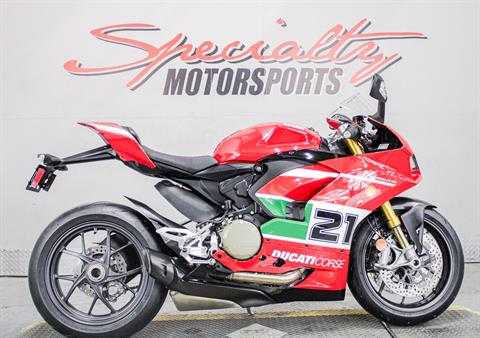 2022 Ducati Panigale V2 Bayliss 1st Championship 20TH Anniversary in Sacramento, California - Photo 1
