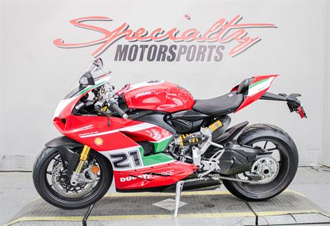 2022 Ducati Panigale V2 Bayliss 1st Championship 20TH Anniversary in Sacramento, California - Photo 8