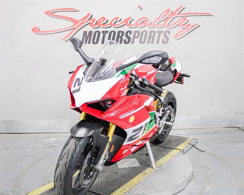 2022 Ducati Panigale V2 Bayliss 1st Championship 20TH Anniversary in Sacramento, California - Photo 10