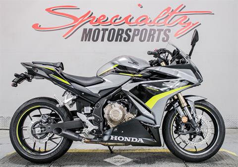 Used Motorcycle Shop | Specialty Motorsports