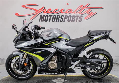 2022 Honda CBR500R ABS in Sacramento, California - Photo 8