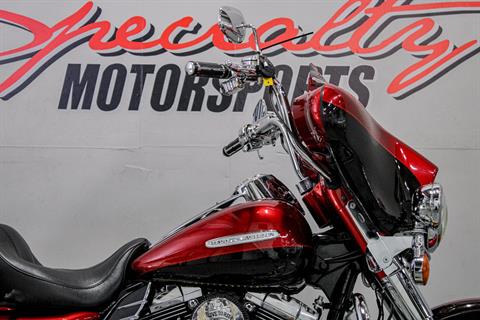 2012 Harley-Davidson Electra Glide® Ultra Limited in Sacramento, California - Photo 2