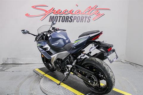 Rear Left Side Angle - Photo 7