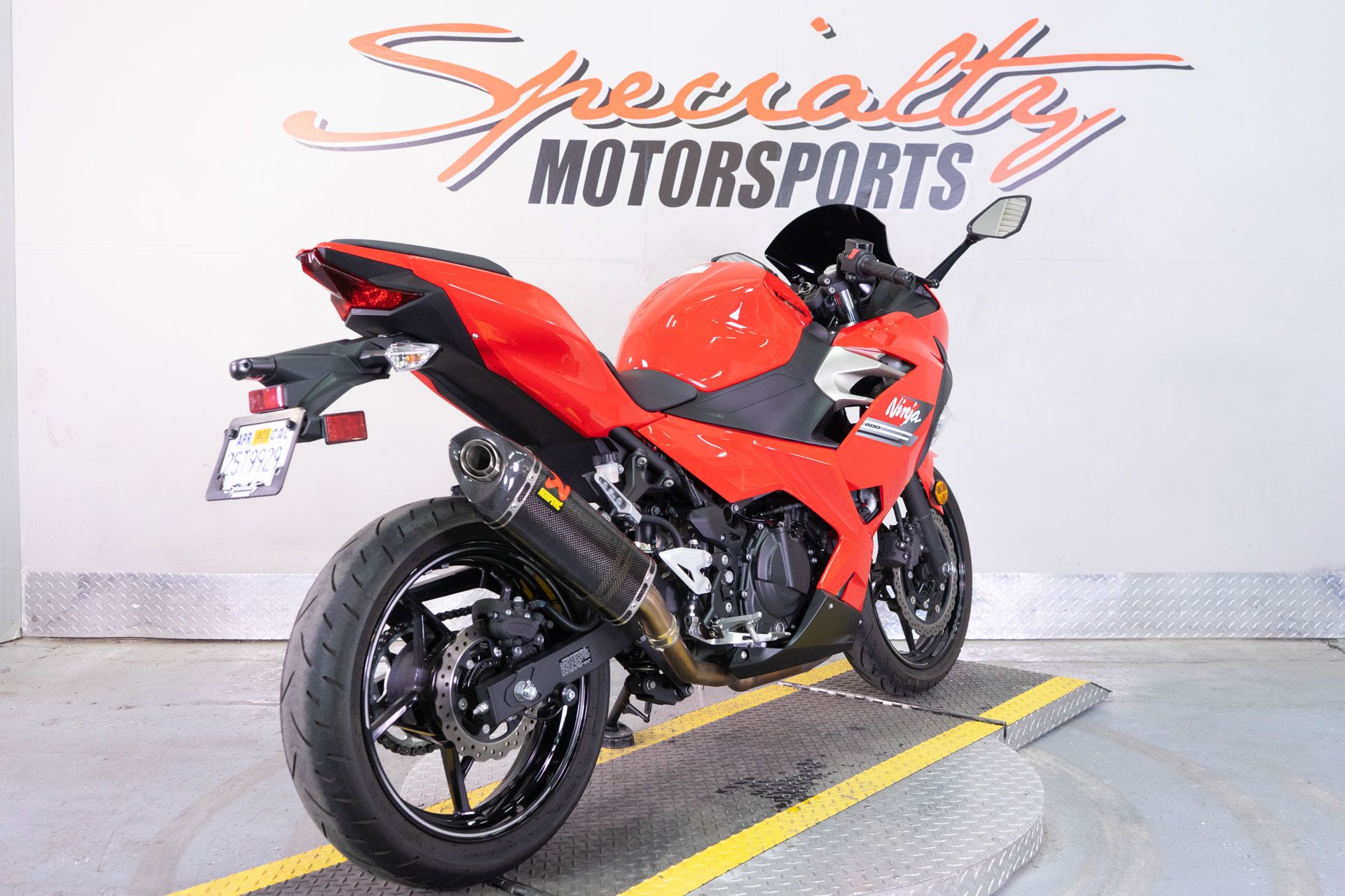 powersport image