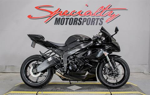 Used Motorcycle Shop | Specialty Motorsports