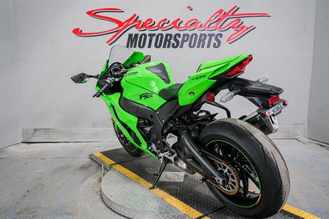 Used 2024 Kawasaki Ninja ZX-10RR ABS | Motorcycles in