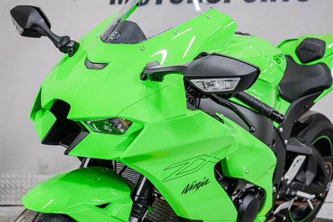 mielcurry様2 Used 2017 Kawasaki Ninja ZX-10R ABS | Motorcycles in