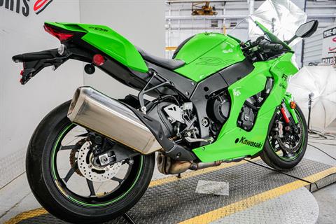 Used 2024 Kawasaki Ninja ZX-10RR ABS | Motorcycles in