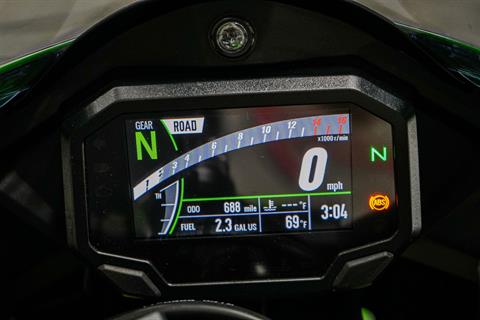 Used 2024 Kawasaki Ninja ZX-10RR ABS | Motorcycles in