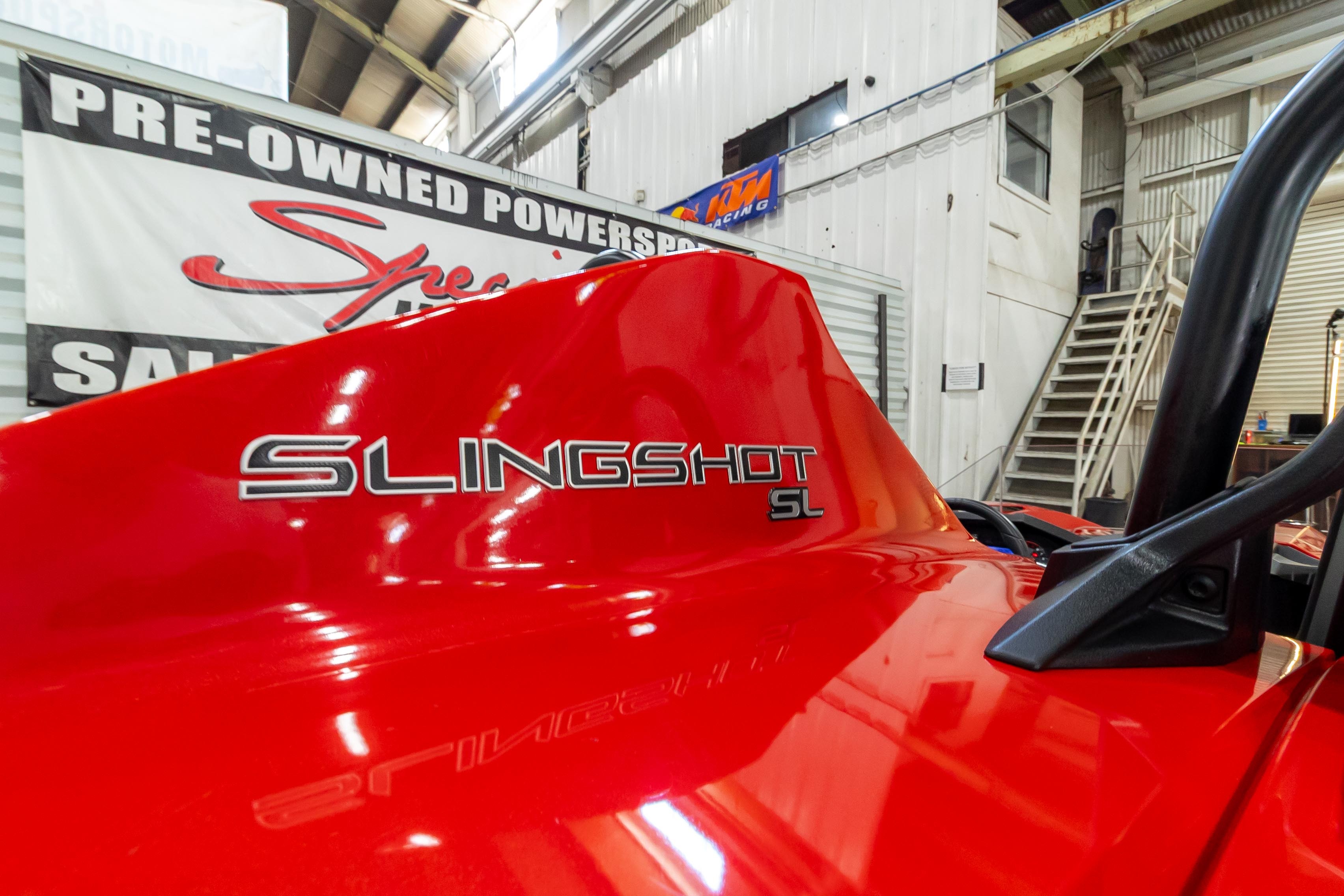 powersport image