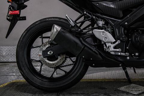 2023 Yamaha YZF-R3 ABS in Sacramento, California - Photo 4