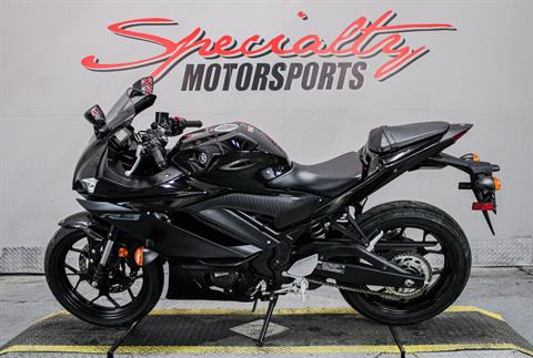 2023 Yamaha YZF-R3 ABS in Sacramento, California - Photo 8