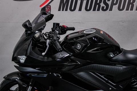 2023 Yamaha YZF-R3 ABS in Sacramento, California - Photo 9