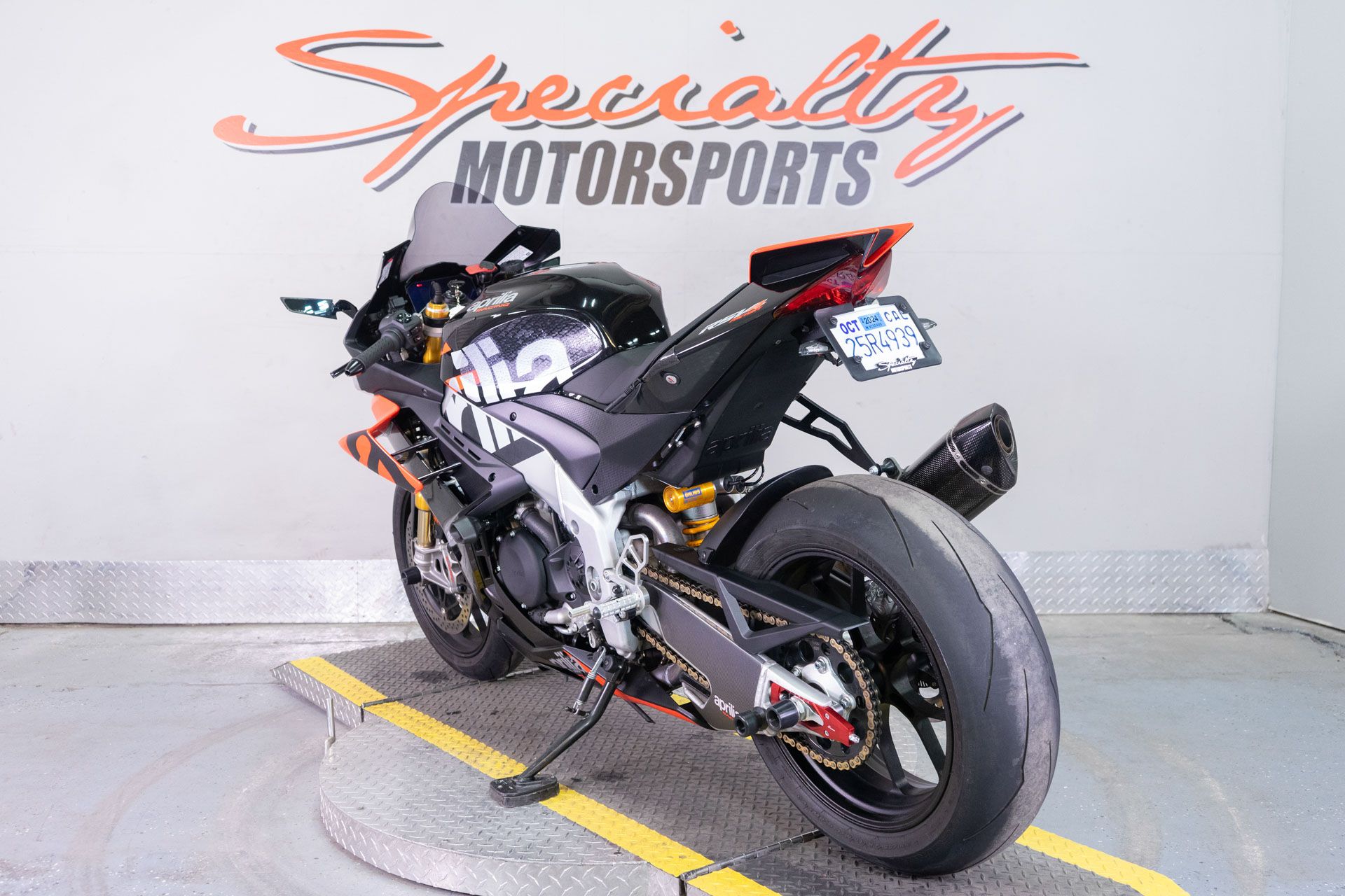 powersport image
