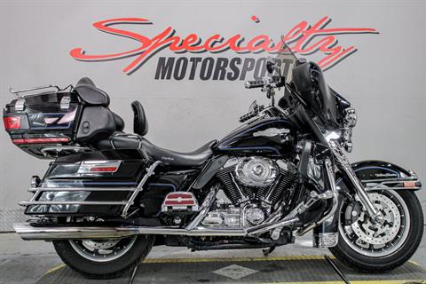 2008 Harley-Davidson Ultra Classic® Electra Glide® in Sacramento, California - Photo 1