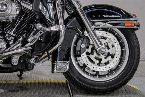 2008 Harley-Davidson Ultra Classic® Electra Glide® in Sacramento, California - Photo 3