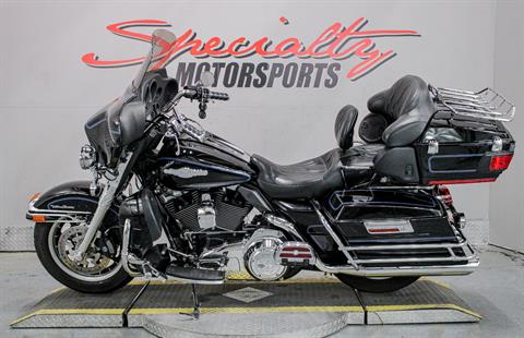 2008 Harley-Davidson Ultra Classic® Electra Glide® in Sacramento, California - Photo 8