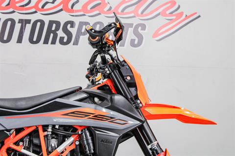 Right Handle Bars - Photo 2