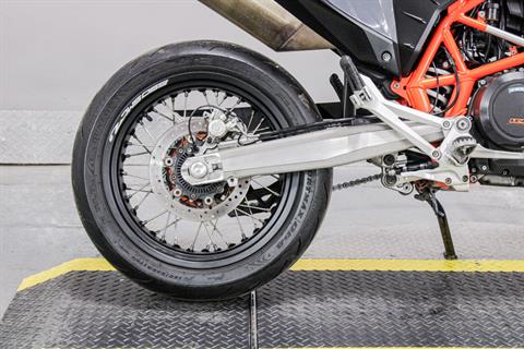 Rear Tire - Photo 4