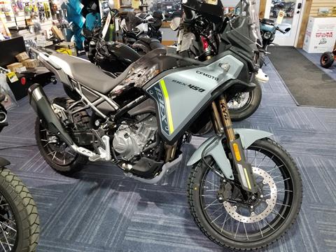 New 2026 CFMOTO IBEX 450, Honor MI | Specs, Price, Photos | Tundra