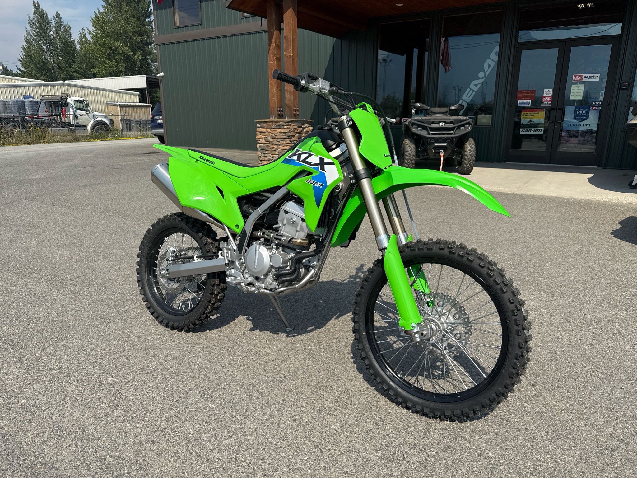 2026 Kawasaki KLX®300R 2