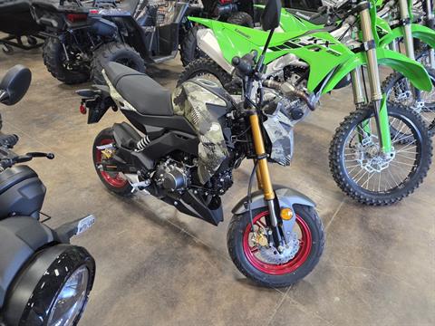 さいもーん 写真] 48馬力の4気筒250cc搭載！ カワサキ「ニンジャZX-25R SE