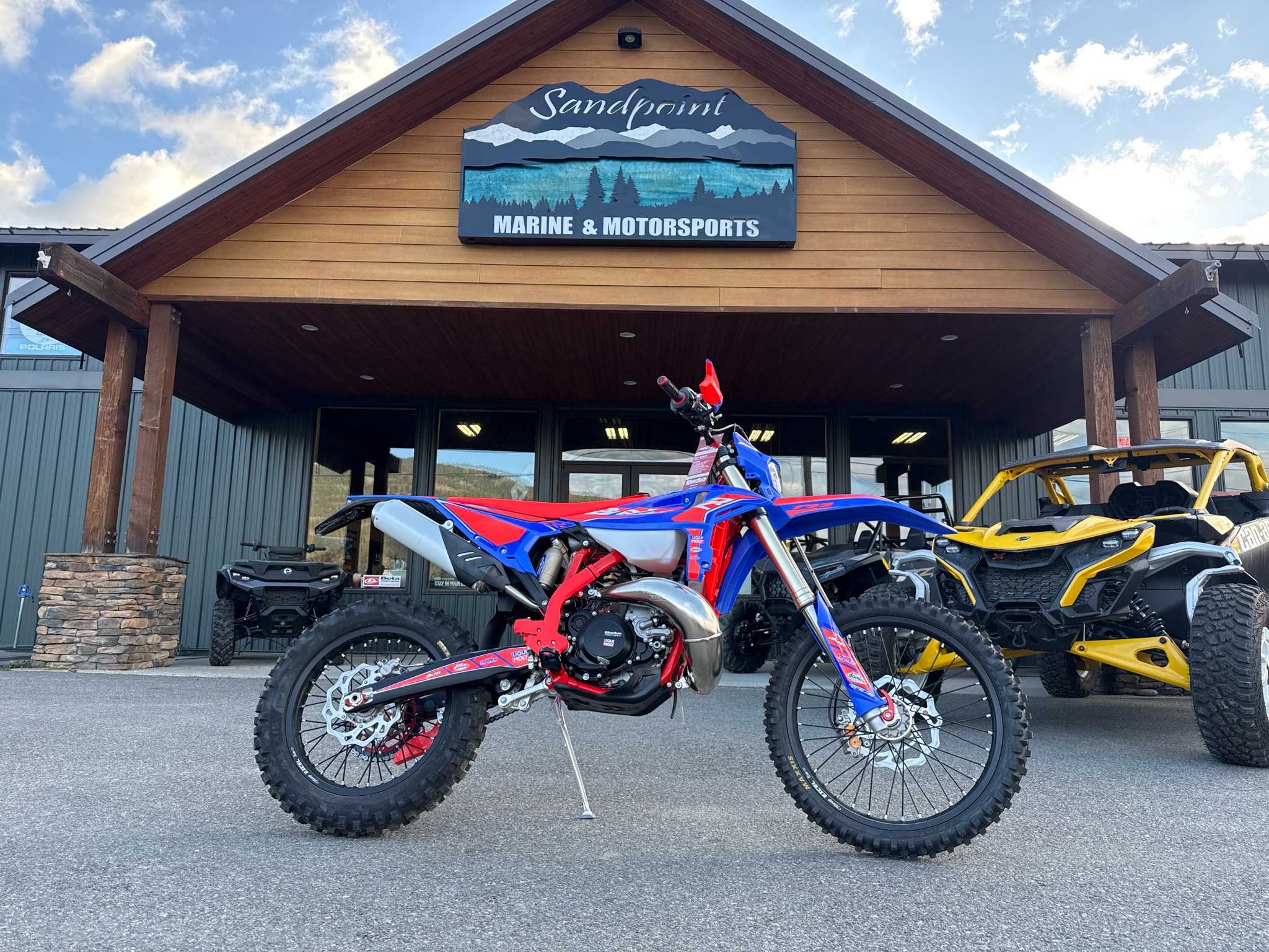 2026  300 RR Race for sale 1168833