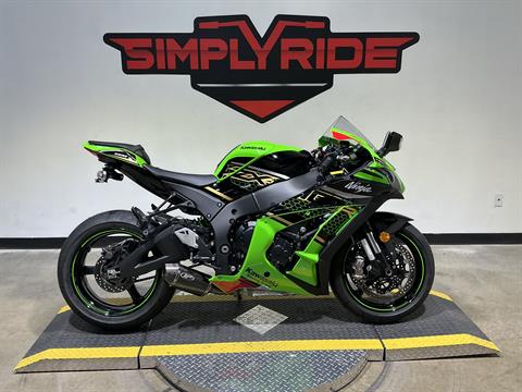 Pre-Owned Kawasaki Motorcycles For Sale | Simply Ride