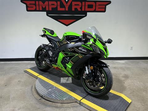 Used 2020 Kawasaki Ninja ZX-10R KRT Edition Lime Green / Ebony