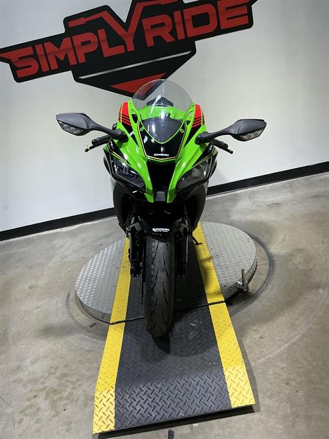 Used 2020 Kawasaki Ninja ZX-10R KRT Edition Lime Green / Ebony