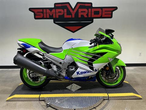 Used Kawasaki Street/Track Motorcycle For Sale Near Twin Cities