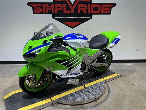 14th アニバーサリー　40 2024 Kawasaki ZX-14R 40th Anniversary Edition ABS Buyer's Guide