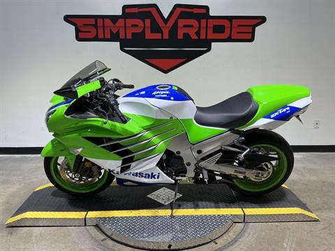 Used 2024 Kawasaki Ninja ZX-14R 40th Anniversary Edition ABS Lime