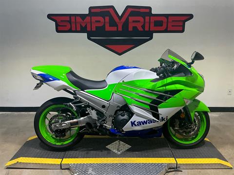 Used 2024 Kawasaki Ninja ZX-14R 40th Anniversary Edition ABS Lime